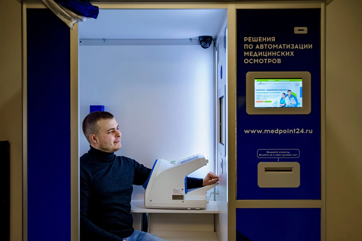 o futuro dos peptídeos na medicina