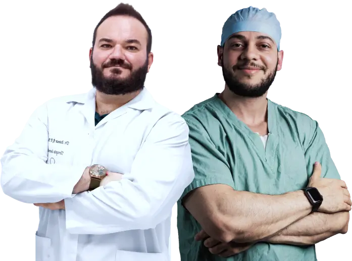 Corrdenadors Pós-graduação de Medicina Intensiva